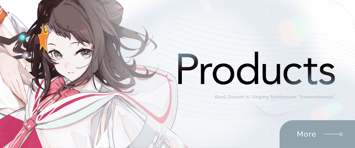Products